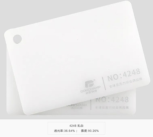 汤臣亚克力乳白板 (6)