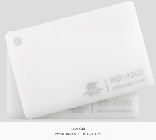 汤臣亚克力乳白板 (5)