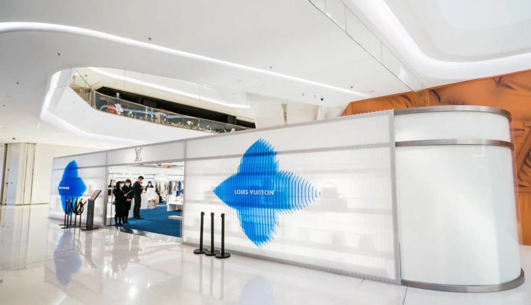 LV 蓝色亚克力-(5).jpg